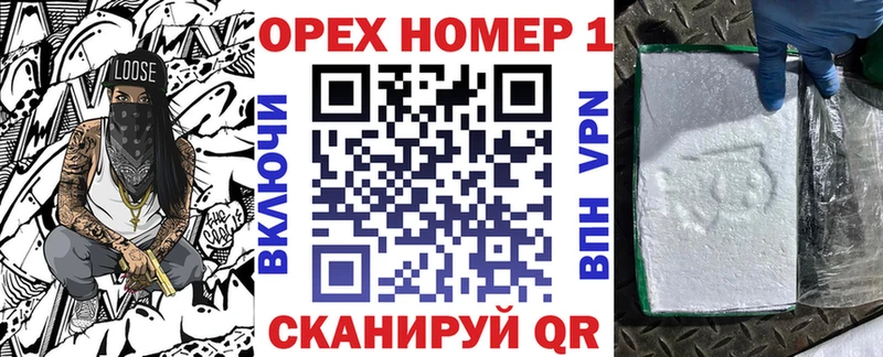 Купить где  Феодосия  КОКАИН Эквадор 
