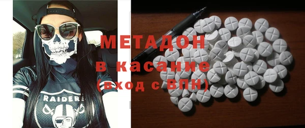 прущая мука Зеленокумск