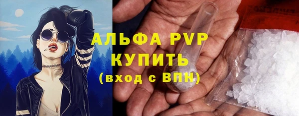 прущая мука Зеленокумск