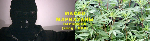 прущая мука Зеленокумск