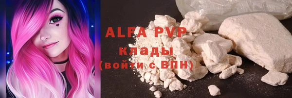 хмурый Зеленодольск