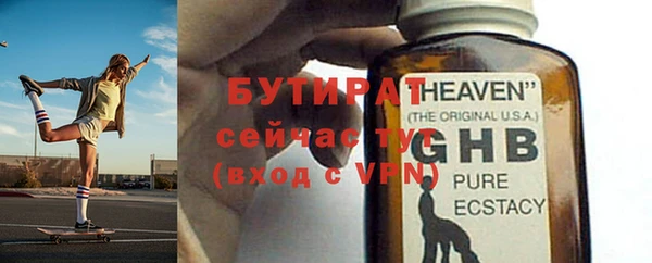 хмурый Зеленодольск
