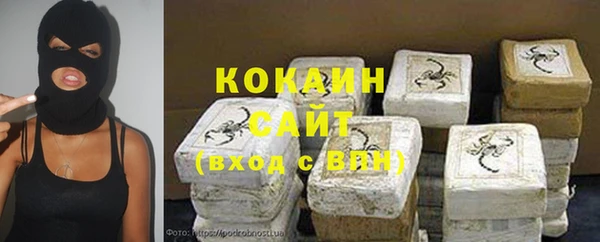 хмурый Зеленодольск