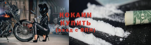 хмурый Зеленодольск