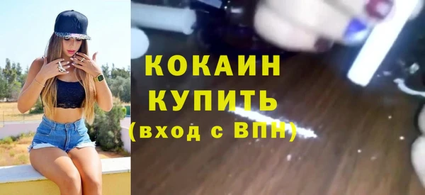 хмурый Зеленодольск