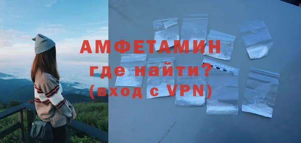 PSILOCYBIN Зерноград