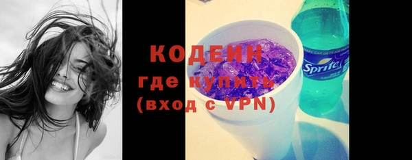 хмурый Зеленодольск
