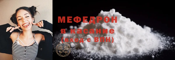 PSILOCYBIN Зерноград