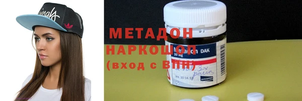 прущая мука Зеленокумск