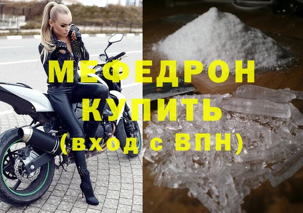хмурый Зеленодольск