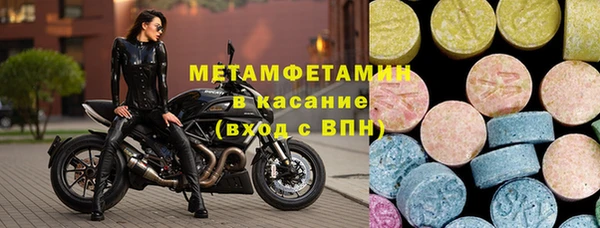 прущая мука Зеленокумск