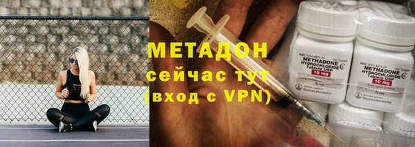 PSILOCYBIN Зерноград