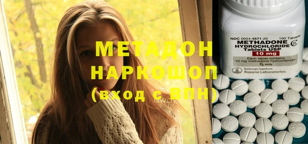 PSILOCYBIN Зерноград