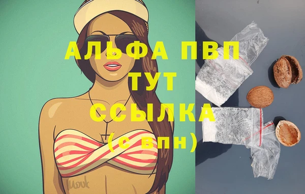 хмурый Зеленодольск
