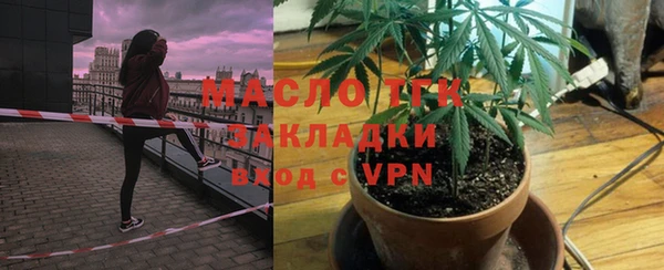 PSILOCYBIN Зерноград