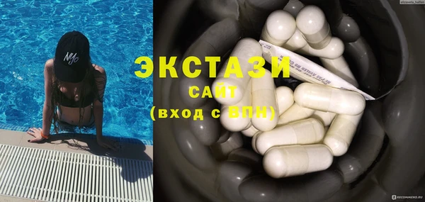 PSILOCYBIN Зерноград
