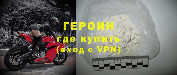 прущая мука Зеленокумск