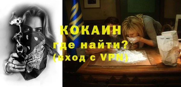 хмурый Зеленодольск