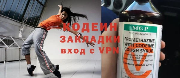 прущая мука Зеленокумск