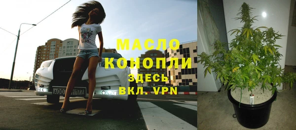 хмурый Зеленодольск